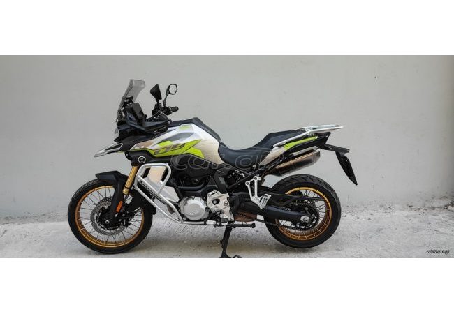 VOGE DS900X